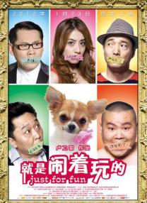 操的我好爽在线观看